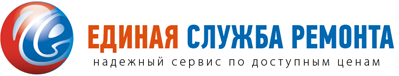 Единые услуги. Служба ремонта. Единая служба. Единая служба ремонта квартир. Служба ремонта Тольятти.